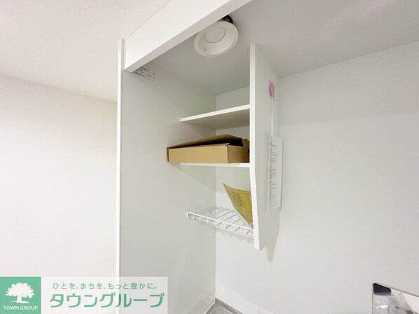 VISTA MINAMIASAGAYAの物件内観写真